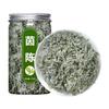 1(250g) Premium Natural china herbal tea Loose Leaf Tea,Chinese Tea, Sulfur Free,Flower tea,dark tea,loose tea Sweet Fresh view 1