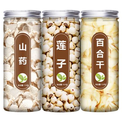 133110g) (165g (120g Premium Natural china herbal tea Loose Leaf Tea,Chinese Tea, Sulfur Free,Flower tea,dark tea,loose tea Sweet Fresh