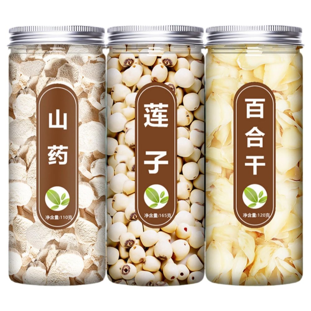 133110g) (165g (120g Premium Natural china herbal tea Loose Leaf Tea,Chinese Tea, Sulfur Free,Flower tea,dark tea,loose tea Sweet Fresh
