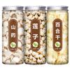 133110g) (165g (120g Premium Natural china herbal tea Loose Leaf Tea,Chinese Tea, Sulfur Free,Flower tea,dark tea,loose tea Sweet Fresh view 1