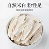 133110g) (165g (120g Premium Natural china herbal tea Loose Leaf Tea,Chinese Tea, Sulfur Free,Flower tea,dark tea,loose tea Sweet Fresh view 2