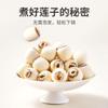 133110g) (165g (120g Premium Natural china herbal tea Loose Leaf Tea,Chinese Tea, Sulfur Free,Flower tea,dark tea,loose tea Sweet Fresh view 3
