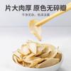 133110g) (165g (120g Premium Natural china herbal tea Loose Leaf Tea,Chinese Tea, Sulfur Free,Flower tea,dark tea,loose tea Sweet Fresh view 4