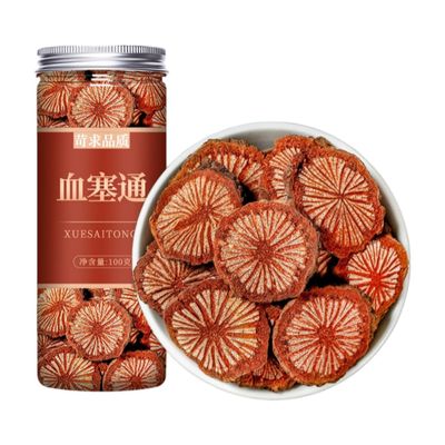 1100g Premium Natural china herbal tea Loose Leaf Tea,Chinese Tea, Sulfur Free,Flower tea,dark tea,loose tea Sweet Fresh