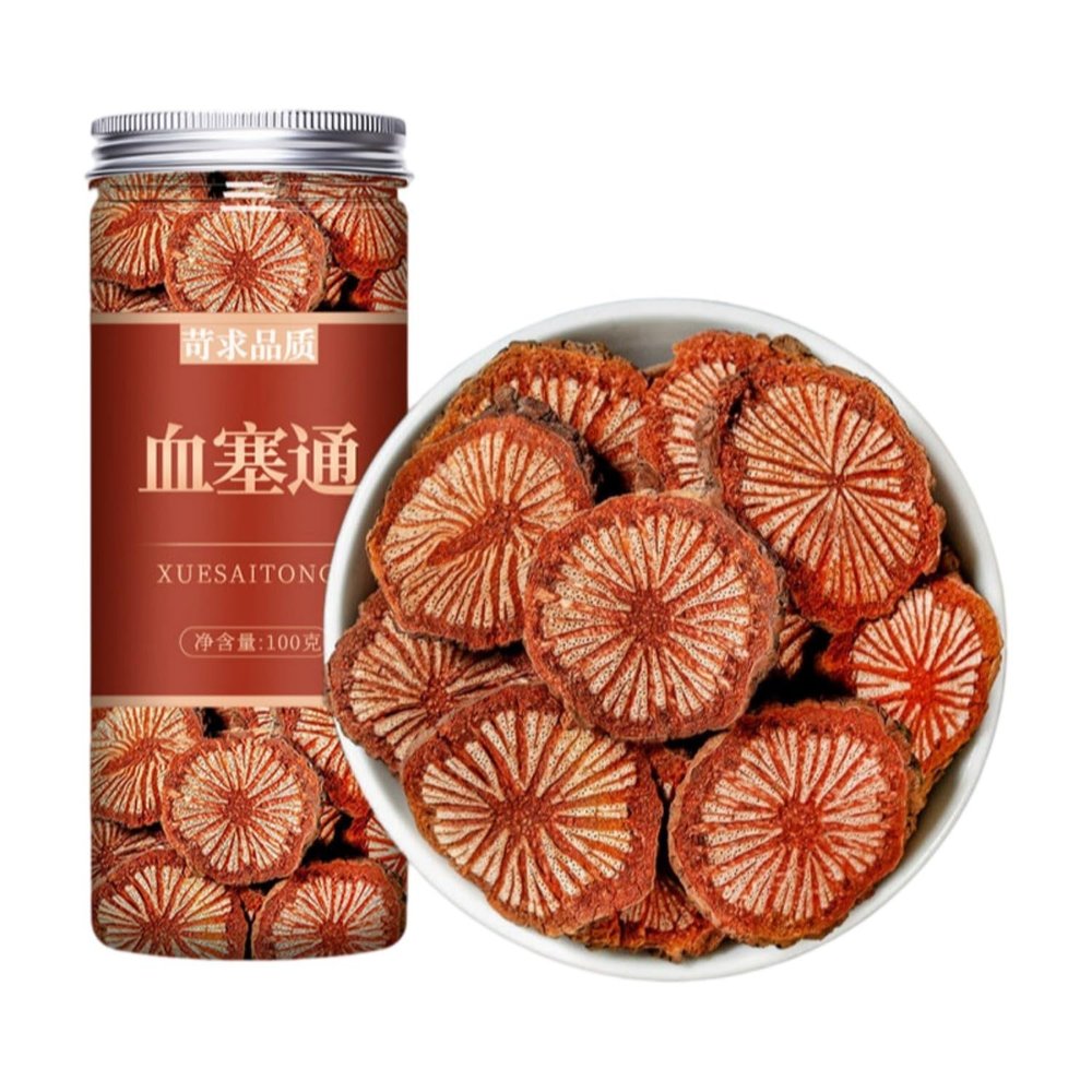 1100g Premium Natural china herbal tea Loose Leaf Tea,Chinese Tea, Sulfur Free,Flower tea,dark tea,loose tea Sweet Fresh