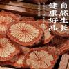 1100g Premium Natural china herbal tea Loose Leaf Tea,Chinese Tea, Sulfur Free,Flower tea,dark tea,loose tea Sweet Fresh view 2