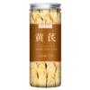 1(125g) Premium Natural china herbal tea Loose Leaf Tea,Chinese Tea, Sulfur Free,Flower tea,dark tea,loose tea Sweet Fresh view 1