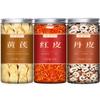 1(125g) Premium Natural china herbal tea Loose Leaf Tea,Chinese Tea, Sulfur Free,Flower tea,dark tea,loose tea Sweet Fresh view 4