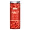 1(150g) Premium Natural china herbal tea Loose Leaf Tea,Chinese Tea, Sulfur Free,Flower tea,dark tea,loose tea Sweet Fresh view 1