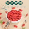 1(150g) Premium Natural china herbal tea Loose Leaf Tea,Chinese Tea, Sulfur Free,Flower tea,dark tea,loose tea Sweet Fresh view 3