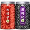 1(150g) Premium Natural china herbal tea Loose Leaf Tea,Chinese Tea, Sulfur Free,Flower tea,dark tea,loose tea Sweet Fresh view 4