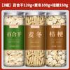 1 Premium Natural china herbal tea Loose Leaf Tea,Chinese Tea, Sulfur Free,Flower tea,dark tea,loose tea Sweet Fresh view 4