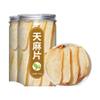 150g Premium Natural china herbal tea Loose Leaf Tea,Chinese Tea, Sulfur Free,Flower tea,dark tea,loose tea Sweet Fresh view 1