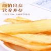150g Premium Natural china herbal tea Loose Leaf Tea,Chinese Tea, Sulfur Free,Flower tea,dark tea,loose tea Sweet Fresh view 3