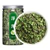 1250g Premium Natural china herbal tea Loose Leaf Tea,Chinese Tea, Sulfur Free,Flower tea,dark tea,loose tea Sweet Fresh view 1