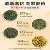 1250g Premium Natural china herbal tea Loose Leaf Tea,Chinese Tea, Sulfur Free,Flower tea,dark tea,loose tea Sweet Fresh view 2