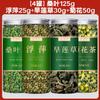 1250g Premium Natural china herbal tea Loose Leaf Tea,Chinese Tea, Sulfur Free,Flower tea,dark tea,loose tea Sweet Fresh view 4