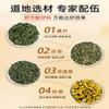 *10 Chrysanthemum Tea 15 Premium Natural china herbal tea Loose Leaf Tea,Chinese Tea, Sulfur Free,Flower tea,dark tea,loose tea Sweet Fresh view 2