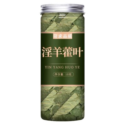 1 Premium Natural china herbal tea Loose Leaf Tea,Chinese Tea, Sulfur Free,Flower tea,dark tea,loose tea Sweet Fresh