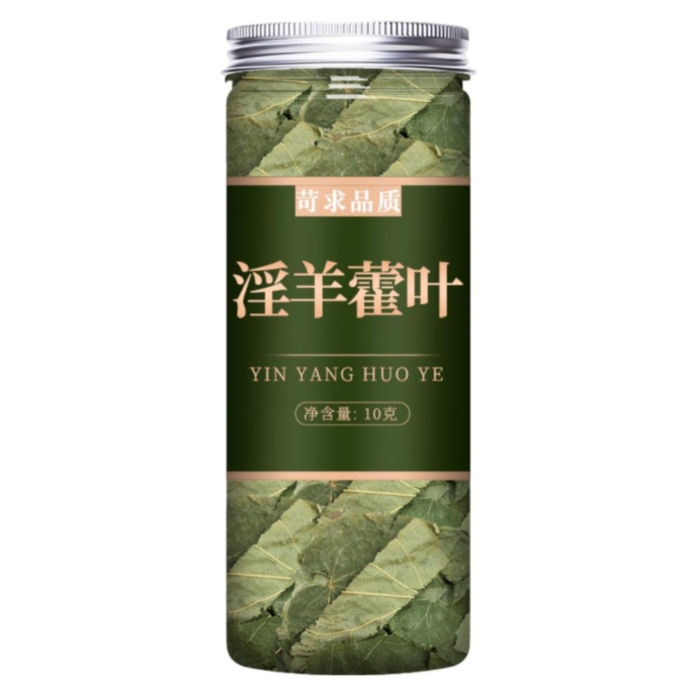 1 Premium Natural china herbal tea Loose Leaf Tea,Chinese Tea, Sulfur Free,Flower tea,dark tea,loose tea Sweet Fresh