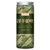 1 Premium Natural china herbal tea Loose Leaf Tea,Chinese Tea, Sulfur Free,Flower tea,dark tea,loose tea Sweet Fresh view 1