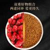 1 Premium Natural china herbal tea Loose Leaf Tea,Chinese Tea, Sulfur Free,Flower tea,dark tea,loose tea Sweet Fresh view 2