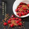 1 Premium Natural china herbal tea Loose Leaf Tea,Chinese Tea, Sulfur Free,Flower tea,dark tea,loose tea Sweet Fresh view 3