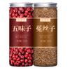 1 Premium Natural china herbal tea Loose Leaf Tea,Chinese Tea, Sulfur Free,Flower tea,dark tea,loose tea Sweet Fresh view 4