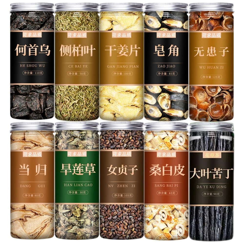 10 Premium Natural china herbal tea Loose Leaf Tea,Chinese Tea, Sulfur Free,Flower tea,dark tea,loose tea Sweet Fresh