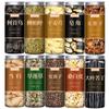 10 Premium Natural china herbal tea Loose Leaf Tea,Chinese Tea, Sulfur Free,Flower tea,dark tea,loose tea Sweet Fresh view 1