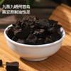 10 Premium Natural china herbal tea Loose Leaf Tea,Chinese Tea, Sulfur Free,Flower tea,dark tea,loose tea Sweet Fresh view 2