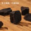 10 Premium Natural china herbal tea Loose Leaf Tea,Chinese Tea, Sulfur Free,Flower tea,dark tea,loose tea Sweet Fresh view 3