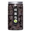 10 Premium Natural china herbal tea Loose Leaf Tea,Chinese Tea, Sulfur Free,Flower tea,dark tea,loose tea Sweet Fresh view 4