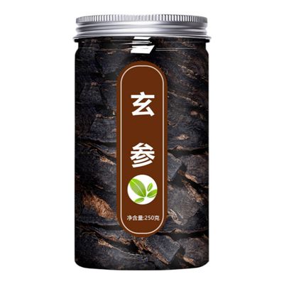 1(250g) Premium Natural china herbal tea Loose Leaf Tea,Chinese Tea, Sulfur Free,Flower tea,dark tea,loose tea Sweet Fresh