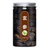 1(250g) Premium Natural china herbal tea Loose Leaf Tea,Chinese Tea, Sulfur Free,Flower tea,dark tea,loose tea Sweet Fresh view 1