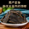 1(250g) Premium Natural china herbal tea Loose Leaf Tea,Chinese Tea, Sulfur Free,Flower tea,dark tea,loose tea Sweet Fresh view 3