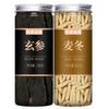 1(250g) Premium Natural china herbal tea Loose Leaf Tea,Chinese Tea, Sulfur Free,Flower tea,dark tea,loose tea Sweet Fresh view 4