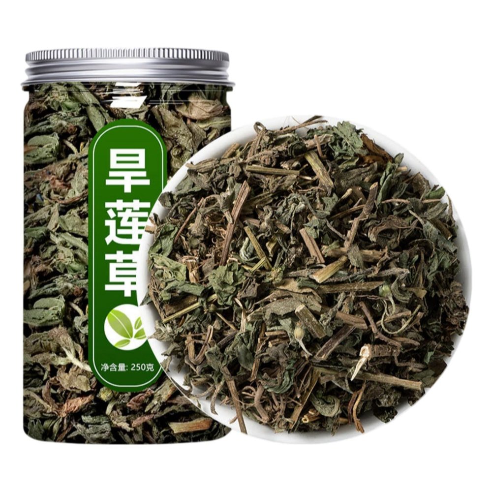 1250g Premium Natural china herbal tea Loose Leaf Tea,Chinese Tea, Sulfur Free,Flower tea,dark tea,loose tea Sweet Fresh