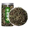 1250g Premium Natural china herbal tea Loose Leaf Tea,Chinese Tea, Sulfur Free,Flower tea,dark tea,loose tea Sweet Fresh view 1