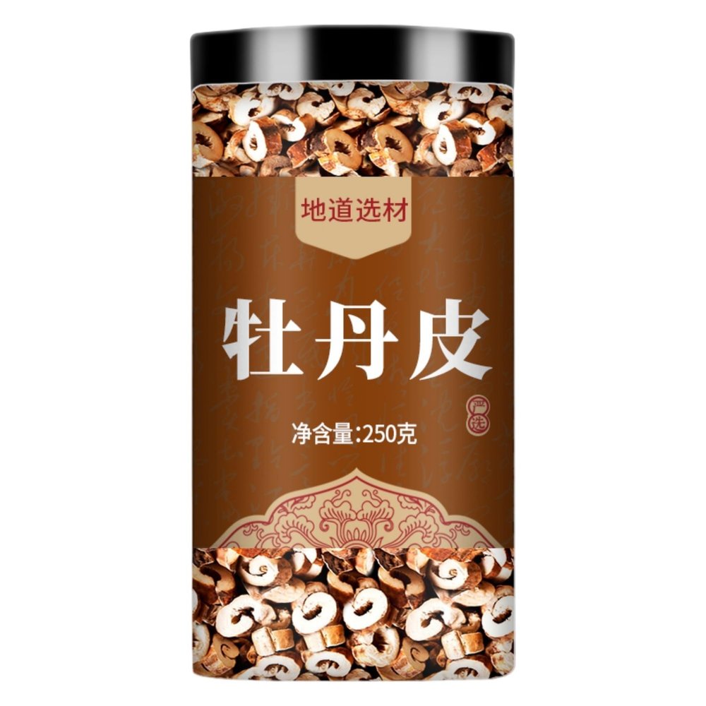 1(250g) Premium Natural china herbal tea Loose Leaf Tea,Chinese Tea, Sulfur Free,Flower tea,dark tea,loose tea Sweet Fresh