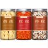 1(250g) Premium Natural china herbal tea Loose Leaf Tea,Chinese Tea, Sulfur Free,Flower tea,dark tea,loose tea Sweet Fresh view 4