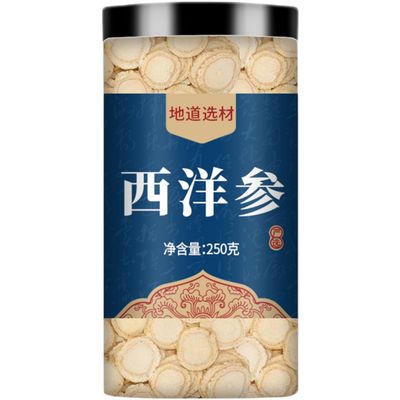 1250g Premium Natural china herbal tea Loose Leaf Tea,Chinese Tea, Sulfur Free,Flower tea,dark tea,loose tea Sweet Fresh