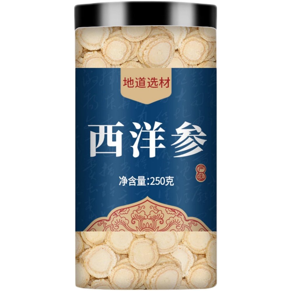 1250g Premium Natural china herbal tea Loose Leaf Tea,Chinese Tea, Sulfur Free,Flower tea,dark tea,loose tea Sweet Fresh