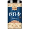 1250g Premium Natural china herbal tea Loose Leaf Tea,Chinese Tea, Sulfur Free,Flower tea,dark tea,loose tea Sweet Fresh view 1