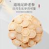 1250g Premium Natural china herbal tea Loose Leaf Tea,Chinese Tea, Sulfur Free,Flower tea,dark tea,loose tea Sweet Fresh view 2