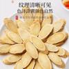 1250g Premium Natural china herbal tea Loose Leaf Tea,Chinese Tea, Sulfur Free,Flower tea,dark tea,loose tea Sweet Fresh view 3