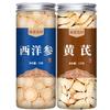 1250g Premium Natural china herbal tea Loose Leaf Tea,Chinese Tea, Sulfur Free,Flower tea,dark tea,loose tea Sweet Fresh view 4