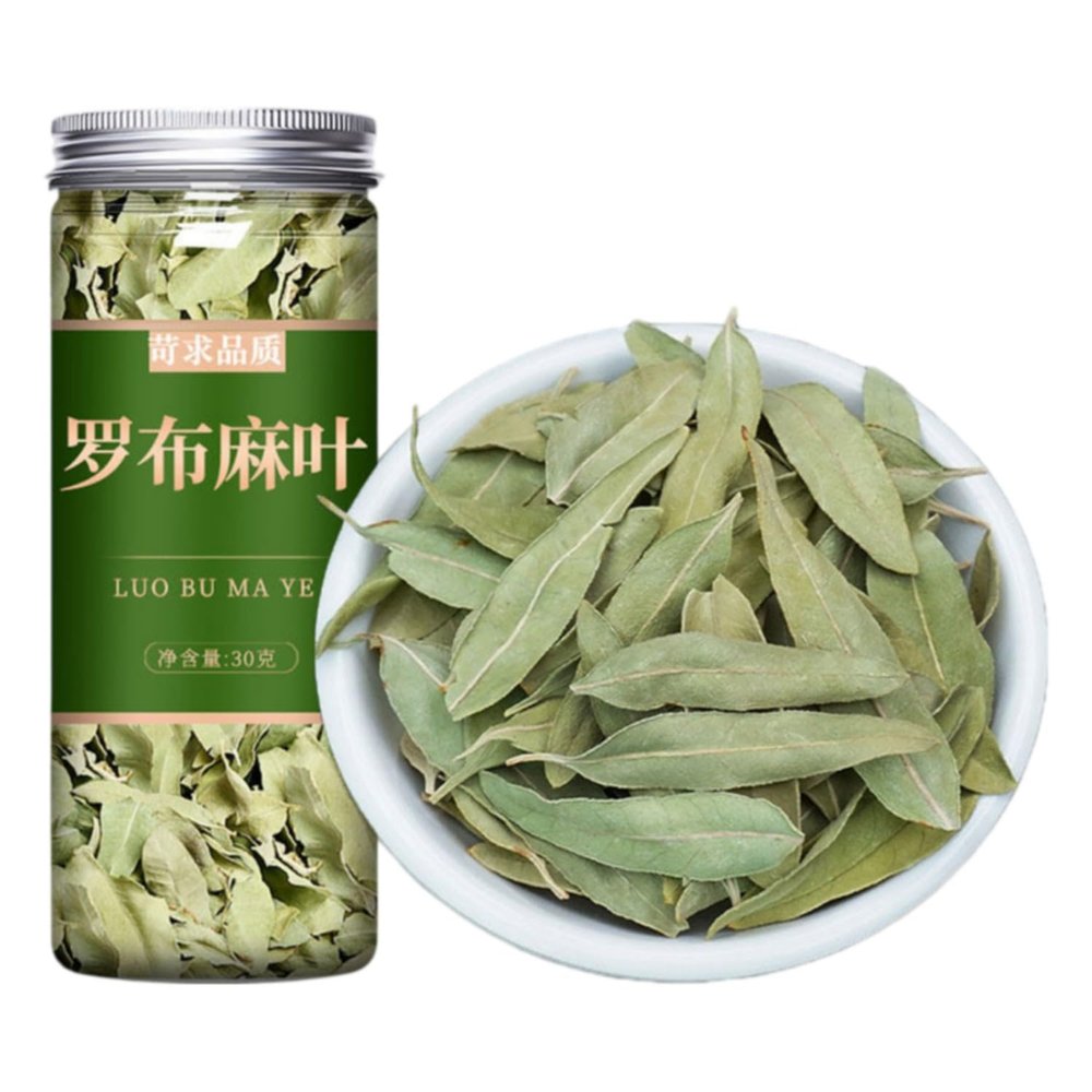 1 Premium Natural china herbal tea Loose Leaf Tea,Chinese Tea, Sulfur Free,Flower tea,dark tea,loose tea Sweet Fresh