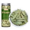 1 Premium Natural china herbal tea Loose Leaf Tea,Chinese Tea, Sulfur Free,Flower tea,dark tea,loose tea Sweet Fresh view 1
