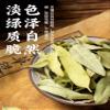 1 Premium Natural china herbal tea Loose Leaf Tea,Chinese Tea, Sulfur Free,Flower tea,dark tea,loose tea Sweet Fresh view 3